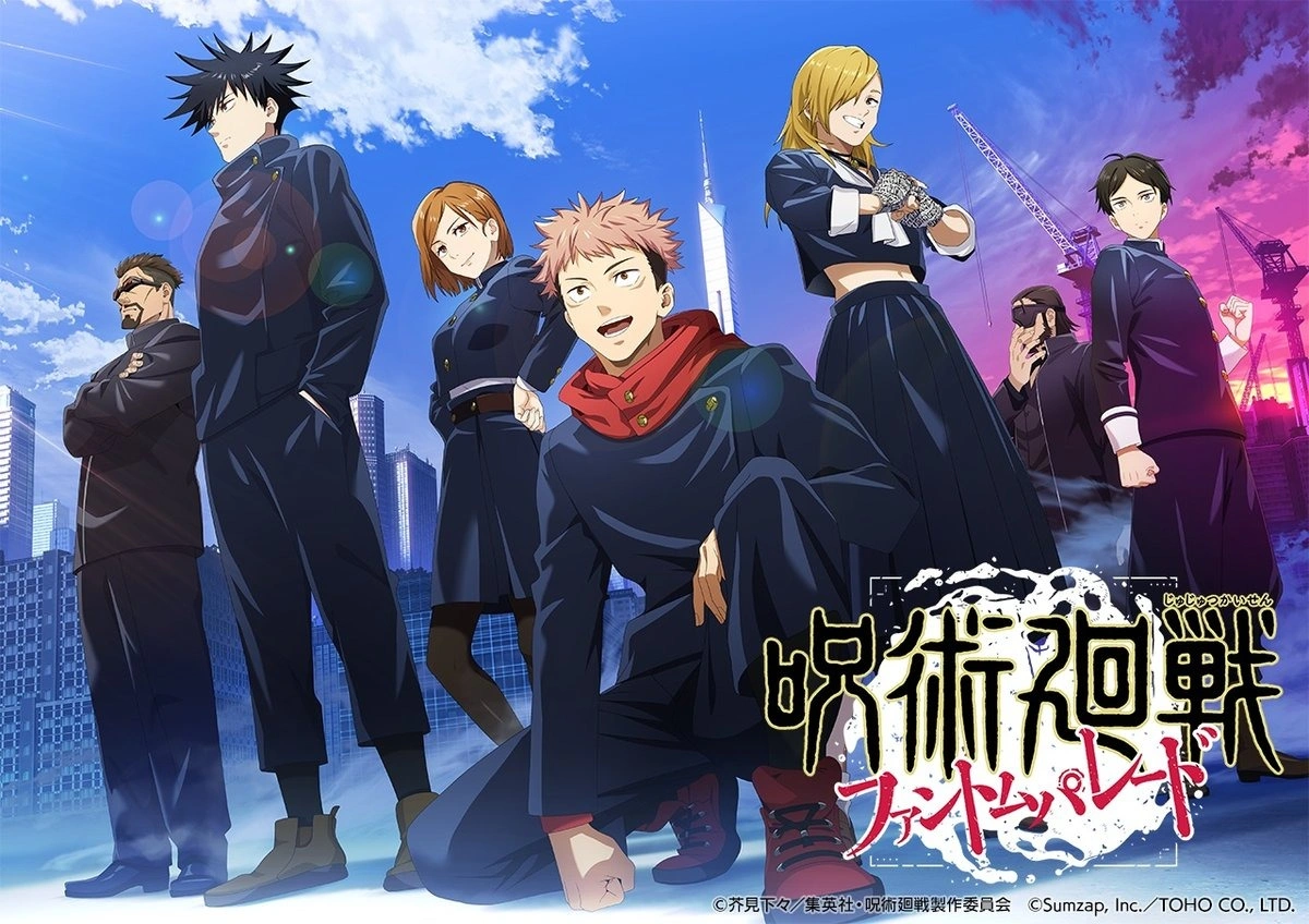 Jujutsu Kaisen Phantom Parade Tier List